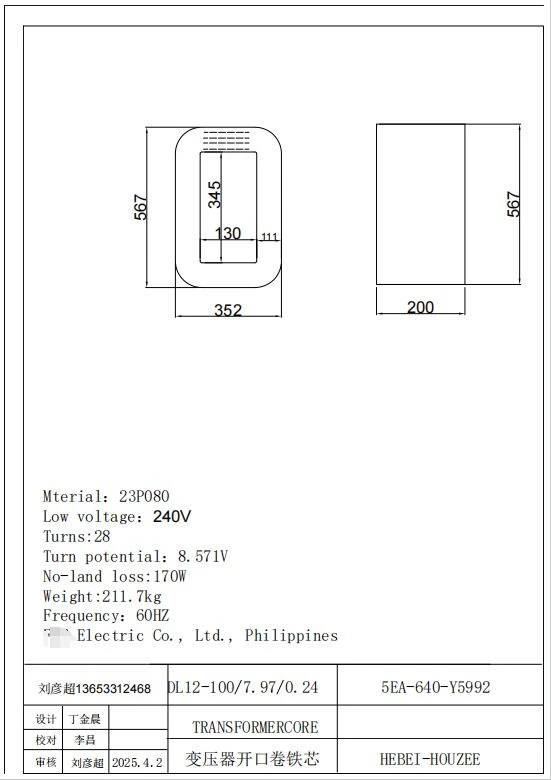 product-551-780 product-551-780